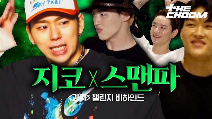 [EN/JP] [더춤로그] 스맨파를 즐겨 우린 괴짜🤙 지코X스맨파 댄서들의 '괴짜' 릴스 챌린지 비하인드  | #스트릿맨파이터