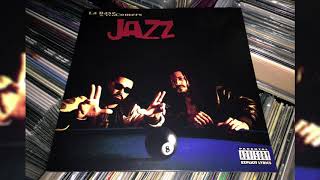 La Base & Tru Comers - Jazz (Instrumental) (2019)