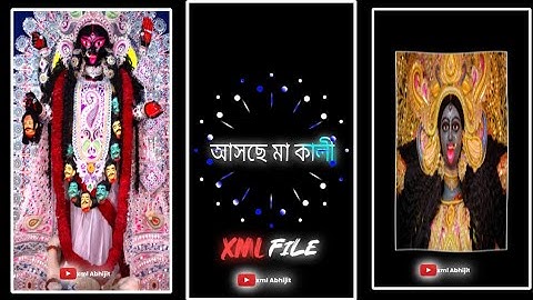 #আসছে মা কালী 😌🥰 || Kali Puja Comming Soon Xml File || Happy Diwali ||Alight Motion🙏 Xml File ||#xml
