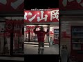 外国人が山岡家を食べた結果w感想がエグい