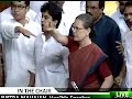 Sonia Gandhi fumes as BJP MP mentions Rahul Gandhi's mausi in Lok Sabha