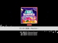ゼッタイ宣言~ Recital~