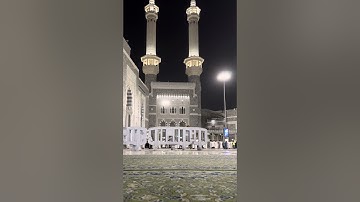 خواتيم سورة الانبياء من فجرية الخميس  15 محرم 1447 | الشيخ الوليد الشمسان 