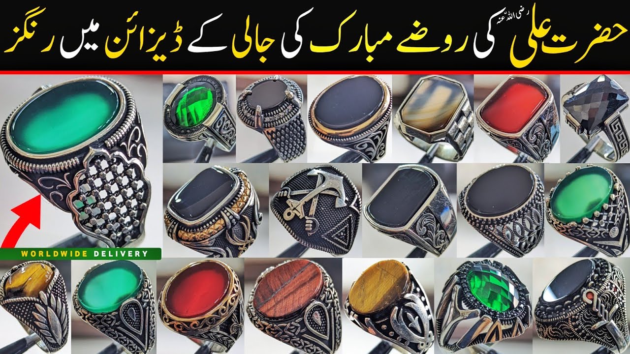 Turkish Design Rigns Turkish Imported New Design Rings | 925 Silver Rings | Zulfiqar Rings ...