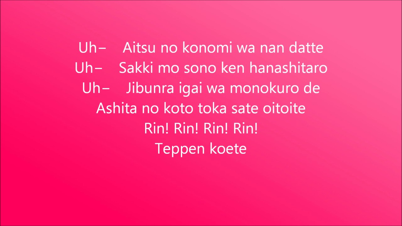 Nanbaka Op [Rin! Rin! Hi! Hi!] /Lyrics