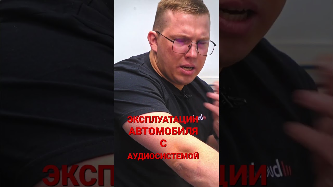 Улучшаем штатный звук в "китайце" 