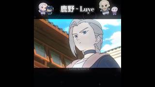 Wife Maxxing  Luye My Queeeen I Love Youuu thelegendofhei2 thelegendofhei