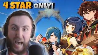 New 6.7 Spiral Abyss | 4 Star Only