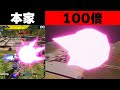 無限に巨大化できるジャベリン作ってみた