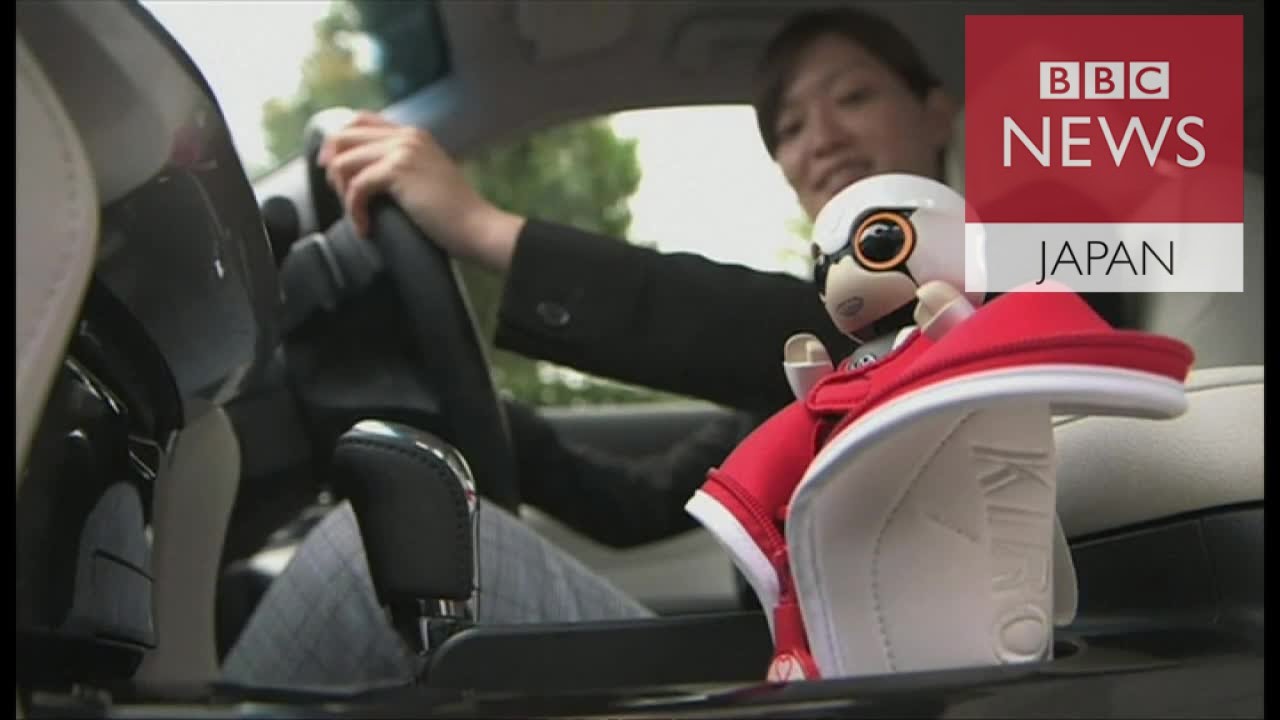 トヨタが小型ロボット発売へ 表情読み取り会話 - YouTube