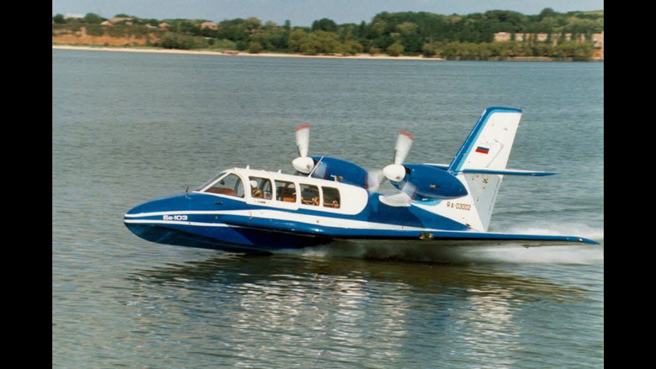 Бе 103 летающая амфибия-внедорожник