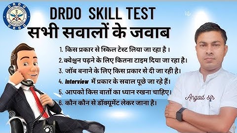 What is asked in the skill test and how is the interview conducted.