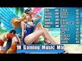 Best Songs For playing Mobile Legends #1 / 1H Gaming Music Mix