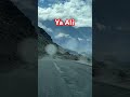Ya ali madad #ginan #yaalimadad #spiritualmotivation #music #imamali