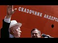 Выборы 2020. За Что Наши Так Любят Трампа? LIVE