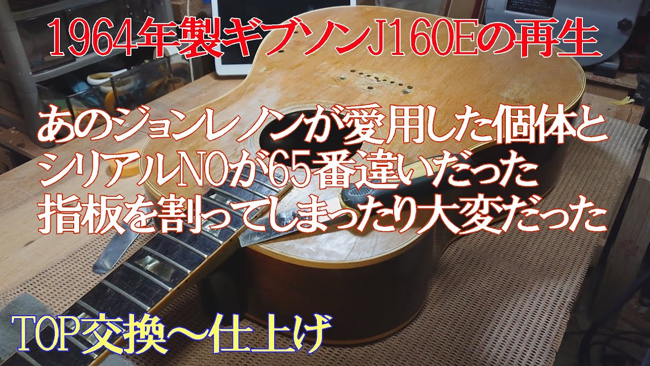 アコギ1970年代の方必見‼️ rectangle_large_type_2_6606953