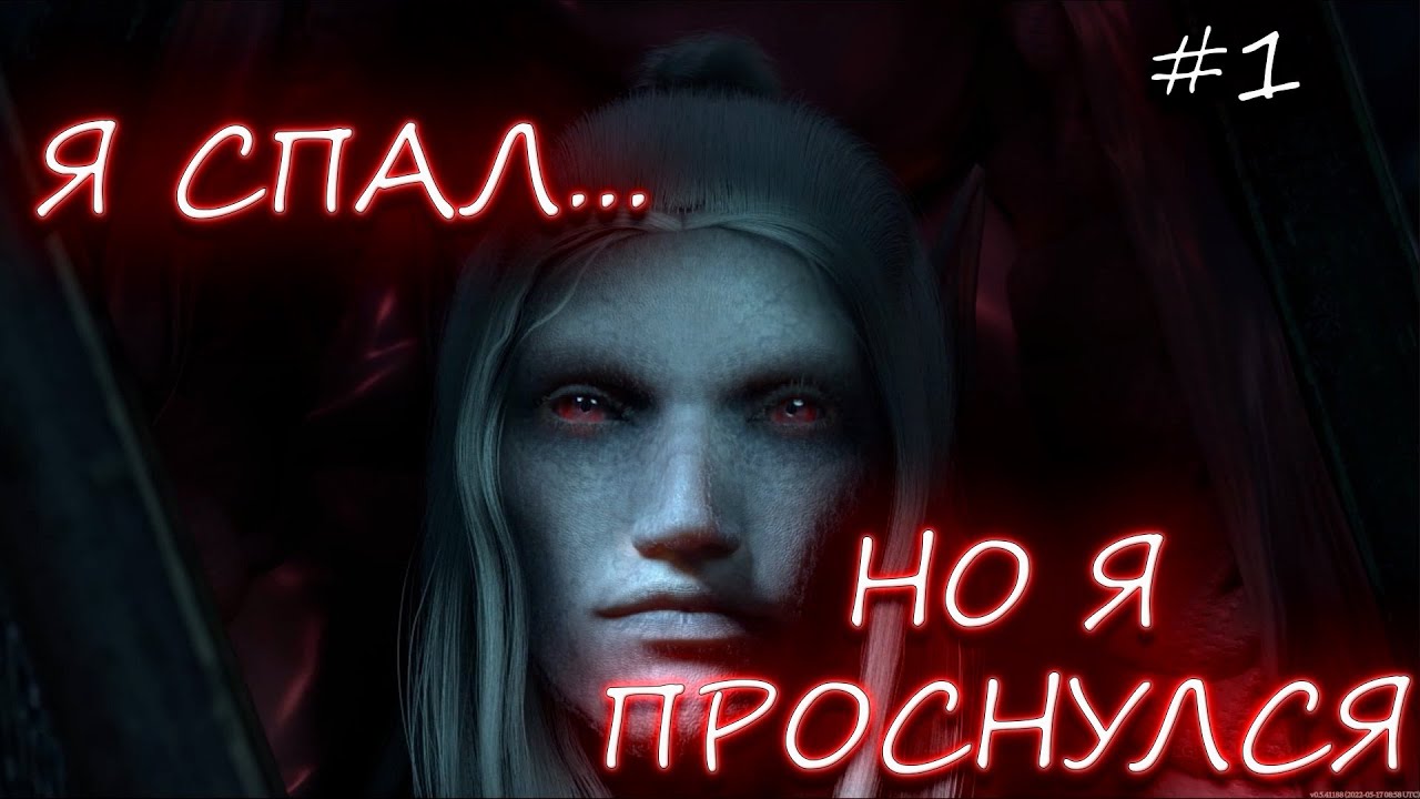 V Rising №1 ВРЫВ в мир кровосись!!! PVP сервер соло! Ищем лучшее место