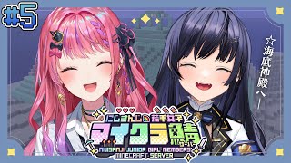 先斗寧(ぽんとねい)の配信のサムネイル画像