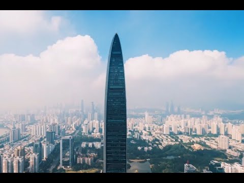 40 years on: Shenzhen Special Economic Zone | Invest in China