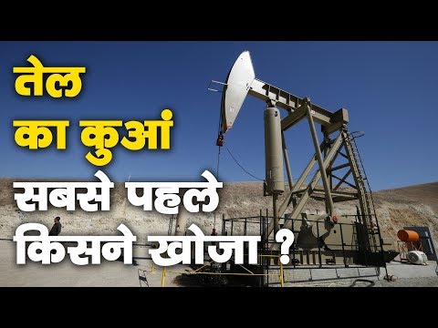 वीडियो: क्या ट्रेड क्वार्टर तेल बदलता है?