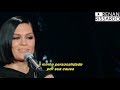 Jessie J - I Have Nothing (Tradução)