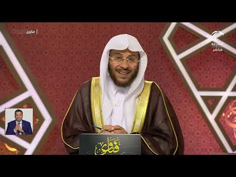 المرء على دين خليله فلينظر أحدكم من يخالل