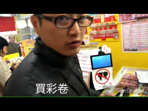測試狗屎運結果出乎意料