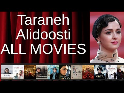 تمامی فیلم های ترانه علیدوستی بر اساس امتیاز منتقدان طرفداران