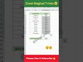 😮 EXCEL MAGICAL TRICKS 😮👍 #excel #shortsfeed #shorts #exceltricks #excelshortcuts #exceltips