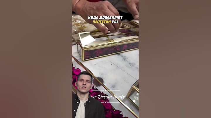 Уникальные приглашения 💐