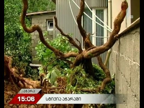 სტიქია აჭარაში - კვარიათში მცხოვრები ოჯახი საკუთარ სახლში დაბრუნებას ვერ ახერხებს