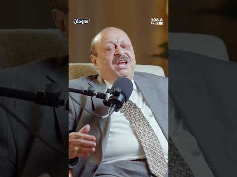 الخبرات والكوادر السودانية المهاجرة أ جوزيف مكين بودكاست سودان بلس