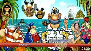 видео: обзор на мои любимые DVD диски из детства часть 1 картинка: обзор на мои любимые DVD диски из детства часть 1