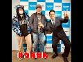 #エピソード9 【Live House 神戸ライブハウス マージービート の変】