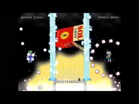 "I wanna kill the Kamilia 2" boss 5 - Solgryn