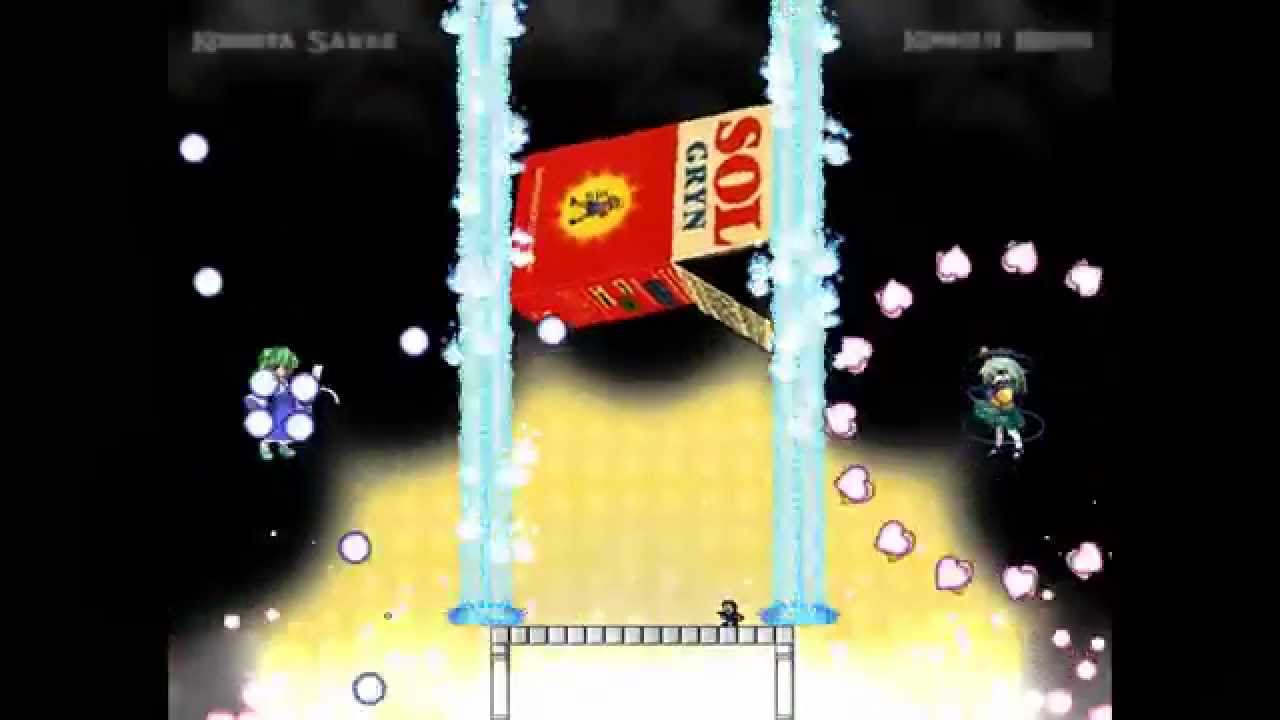 "I wanna kill the Kamilia 2" boss 5 - Solgryn