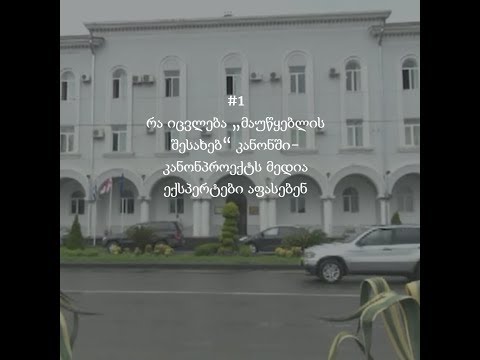 სხვა ცნობარი - 23 ივნისი