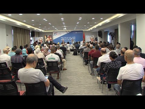 مهرجان الثقافة الأمازيغية ثويزا يناقش تحول القيم في العصر الرقمي