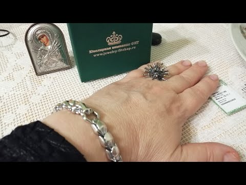 Моё серебро 'Ювелирная