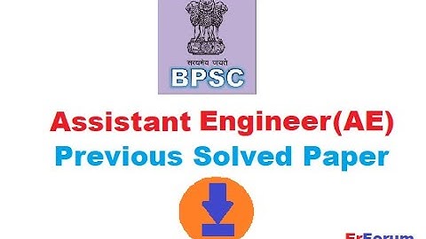 BPSC AE PRE 02/2017 General Paper Part-III