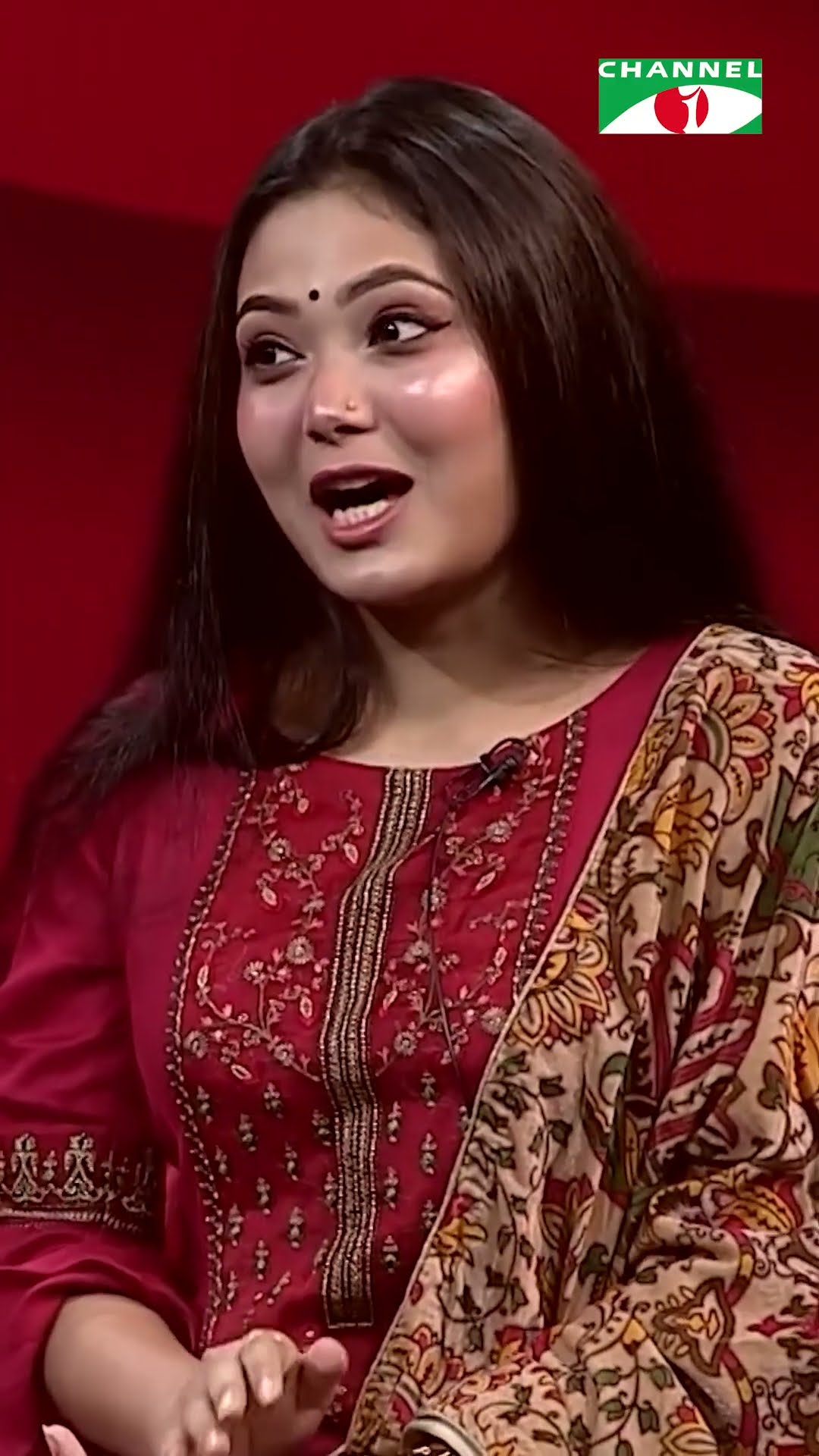 কেমন ছেলে  তোমার পছন্দ | Channel i Tv