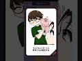 【蛙化あるある】貯金アピール #short #shorts #実況ゲーム #スマホゲーム