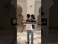 خطبة شيرو شيرو نارين بيوتي