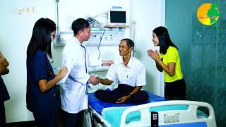 Shwe La Min Hospital screenshot 4