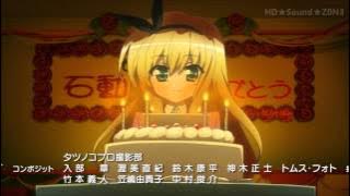 MM! Full Ending 2 - Happy Birthday, My Holy Day [ LYRICS]