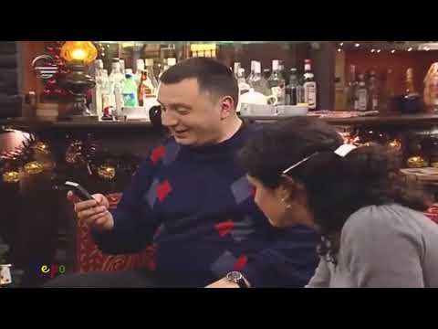 ვახოს და თამარის ტელეფონით მესიჯობენ