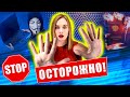 ВУЗы - мошенники! Как узнать фальшивый вуз через сайт? Что может показать сайт ВУЗа?