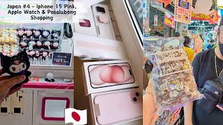 Japan #4 - Bumili ng Iphone 15 Pink and Apple Watch sa Japan + Pasalubong Shopping by Charm Concepcion 6,246 views 6 months ago 33 minutes