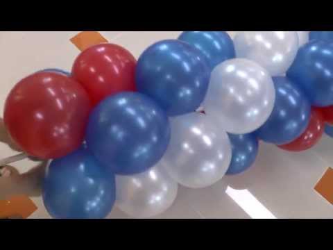 Арка, Гирлянда из шаров на улице. Arch of balloons.