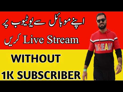 How to YouTube Live Stream on Mobile Phone WithOut 1000 Subscribers ...